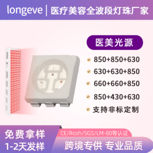 ���֌��ù�Դ�t�{5050������������t�⾀�t���⯟led�NƬ�����S