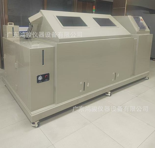 复合型盐雾试验箱7