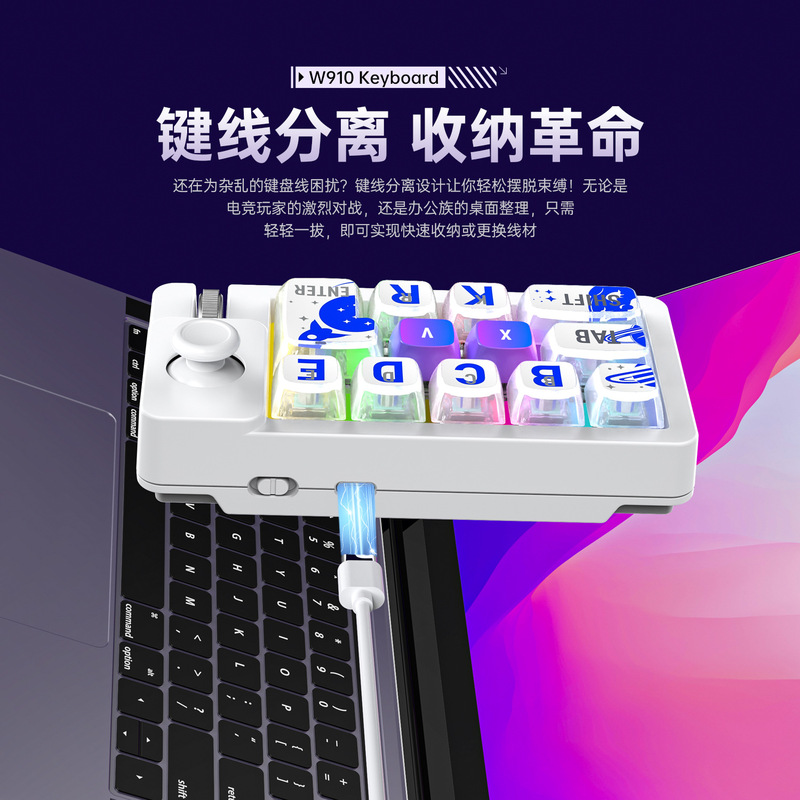 ワイヤレス 3 モード ジョイスティック マクロ定義 RGB ホットスワップ可能なマクロ定義メカニカル ゲーミング キーボード 1 個のコンピューター用|undefined