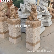 ʯ��˩�R�������Ҵ���ʯ������F˨�Rʯ���ӾƵ�ͥԺ�T���b[��