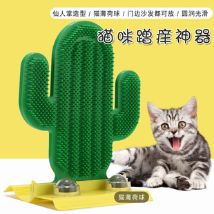 ����������؈���ë���������� ؈��W����������Ʒ؈ץ��