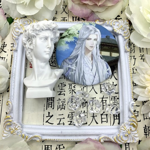 Codename Yuan fan peripheral bar badge Fu Rong Liu Bian Sun Ce Yuan Ji Zuo Ci two-dimensional backpack brooch pendant