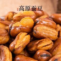 新商品の大缶五香蘭花豆の牛肉の味がおいしいです。
