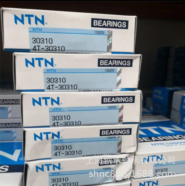 NTN轴承 NTN 30310 4T-30310 7310E空压机用圆锥滚子轴承 NTN正品