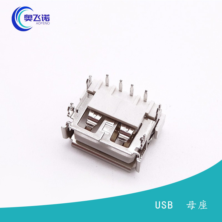 USB 2.0母座 短体10.0四脚全插 6.8H LCP耐高温 卷边
