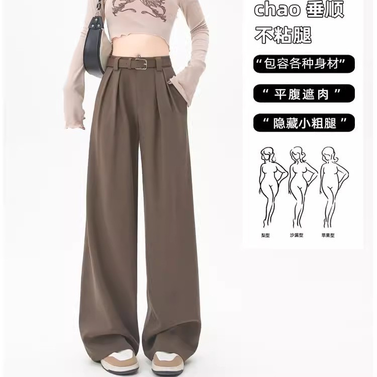 女性用の高級グレースーツパンツ、新しいパンツ、大きいサイズ、太いmm、スリム、ルーズ、ドレープ、狭いワイドレッグパンツ|undefined