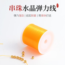�S��ֱ�N�Ʒ�����錚ˮ��͸���������K���鴩��diy��朾������l