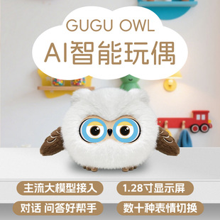 AI����؈�^������������ż�v���»������ë�q�������AI���