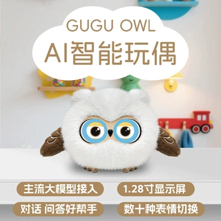 AI咕咕猫头鹰公仔聊天玩偶讲故事互动陪伴毛绒玩具智能AI玩具批发