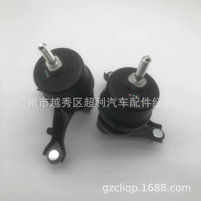 Rx350 Engine Foot – Other walking systems