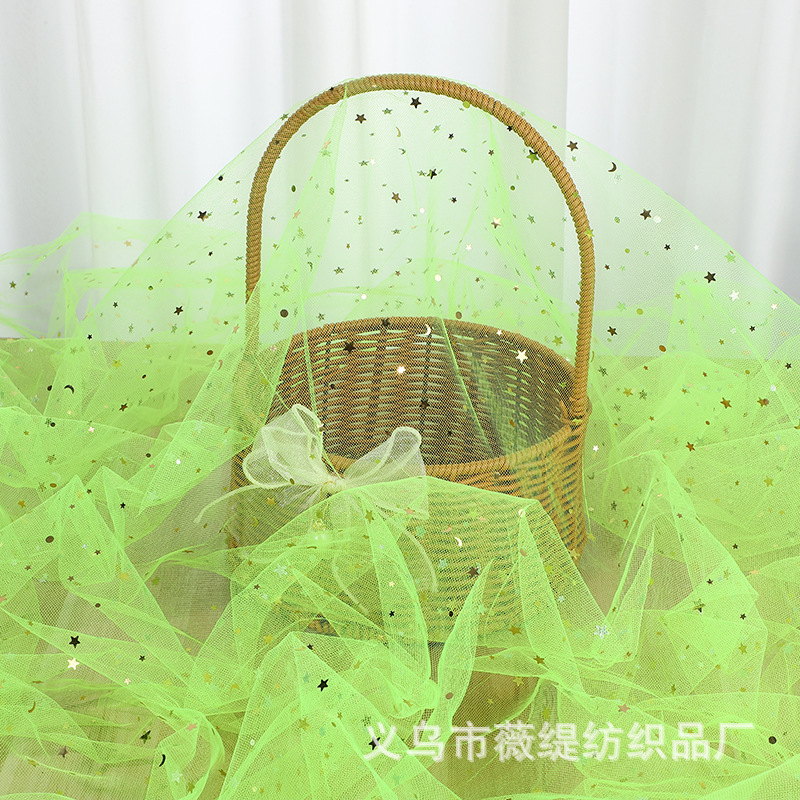 WT-339 형광 그린