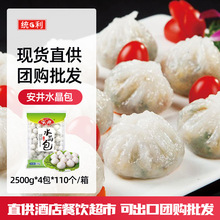 �����������ك�ˮ������������C�P�|��ʳƷ���l�ɳ����������