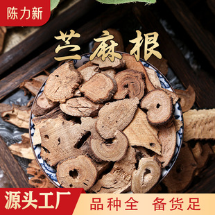 �r��� �r��� ��� �r���^ �r���  ����� �a��؛Դ ���N�䱳