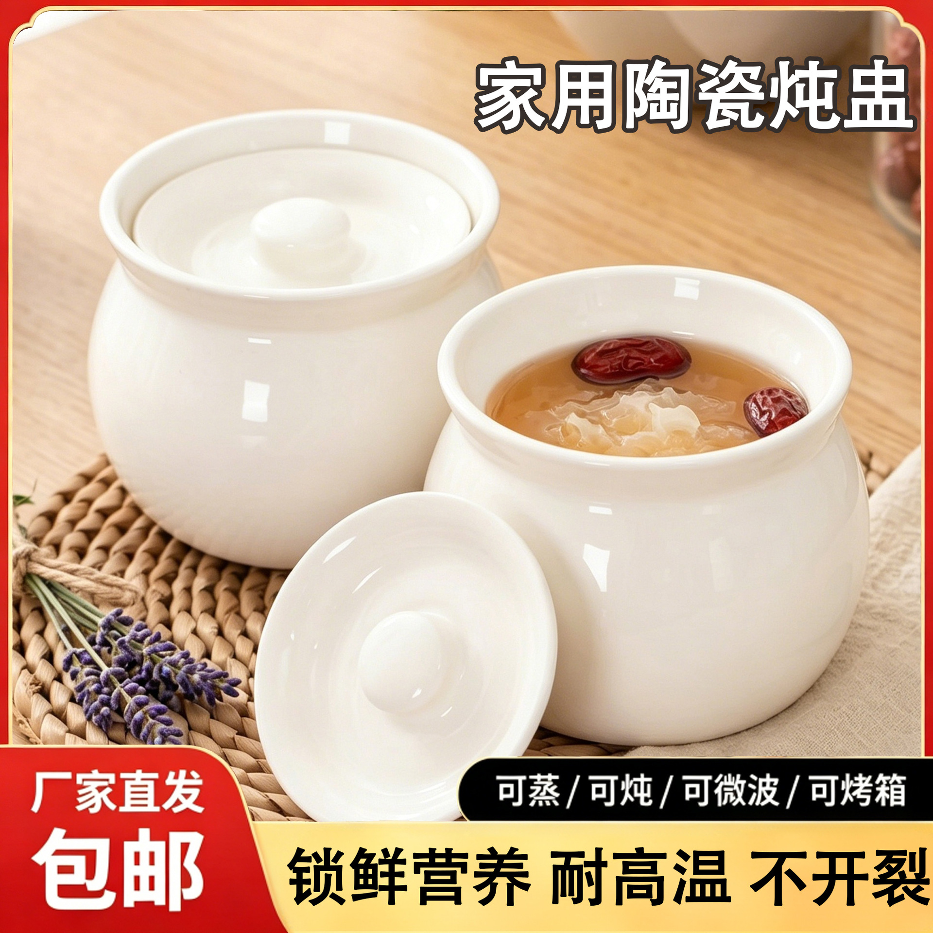 Clay pot for simmering soup, suitable for home and commercial use, water-separated stew pot for one person, egg steaming pot with lid, ceramic soup pot for Sha County snacks