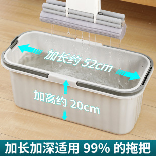 Washing Mop Bucket Rectangular Household Flat Sponge Mop Single Bucket Mop Bucket Mop Bucket Thickeneded Durable Mopping Bucket