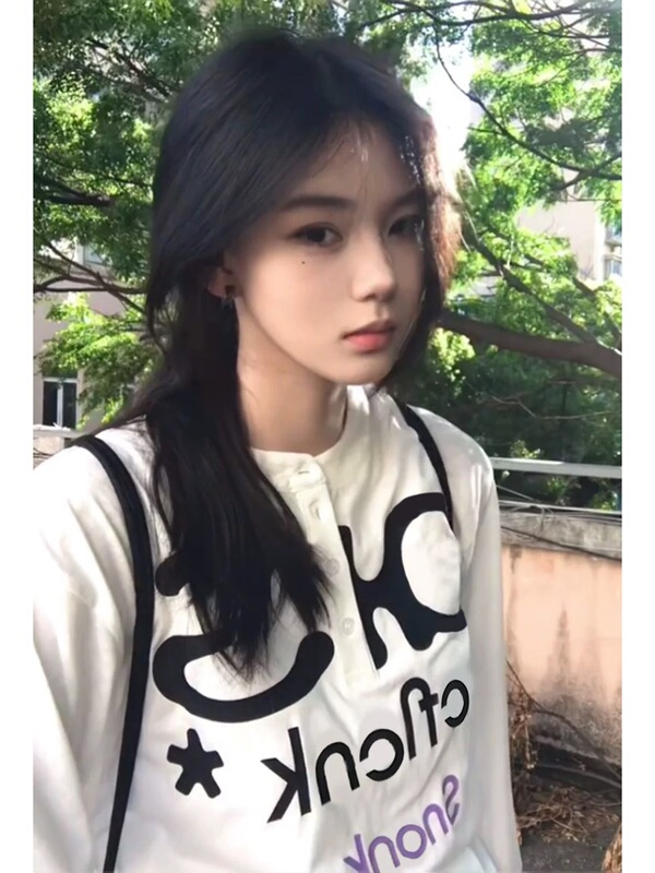 美式复古亨利领白色长袖t恤女早秋225新款宽松慵懒风防晒罩衫上衣|undefined