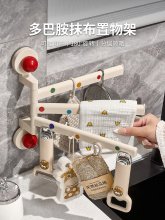 ���P�N��Ĩ���������ˮ��ϴ��ض��U�����D�rˮ�ܱڒ��Ϡ�ë����