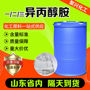 �F؛����������Һˮ��������ϴ��IPAԭҺ���I��һ/��/����������