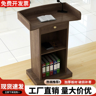 常州板板顺家居有限公司