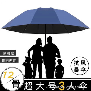 12�ǳ���̖���Ӵ�ӹ����ú��z��ꖷ�����̫ꖂ������ÿ��L�ۯB