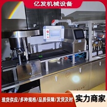 ُ�N����260șƬ�X�����ְ��b�C ��Ƭ��Ƭ�ǹ��X�����ַ�ڰ��b�C