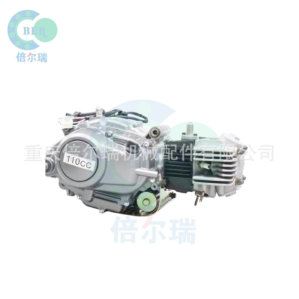 Motor JY110 de un solo cilindro de cuatro tiempos para conjunto de motor de motocicleta