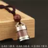 Серебристый (малый, с красной вставкой)
