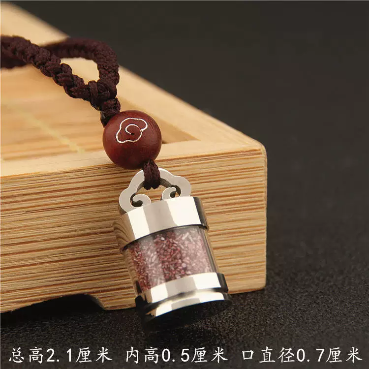 Transparent Opening Pendant, Tidium Steel Necklace Bottle with Chain, Cinnabar Accent