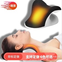 pu自结皮缓解颈椎压力按摩枕聚氨酯护颈枕加热凸点按摩垫牵引枕