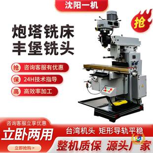 ����㊴�4̨̖����������ԃ�����һ�w�C����̨M5̖6̖����㊴�