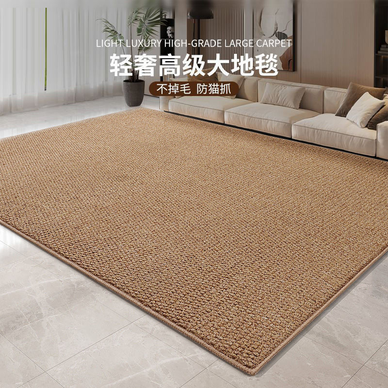Pineapple anillo alfombra sala de estar imitación de lino anti-gato arañazo sofá mesa de té mantas antideslizantes y resistentes al desgaste buen cuidado alfombra