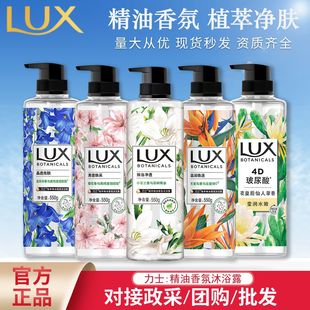 ��ʿ��ԡ¶ֲ�;������С�n�m���ֲ�̓�͸��������N��Ч���x��