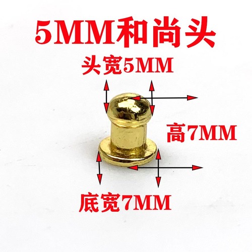 Gold Zinc Alloy Conventional Head Nipple Screw Drawer Handle Tool Hardware Accessory