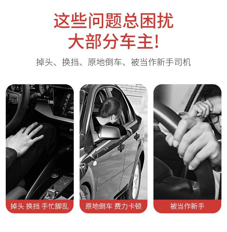 Black steering wheel power ball for cars, universal steering effort-saving aid, metal anti-slip car power handle