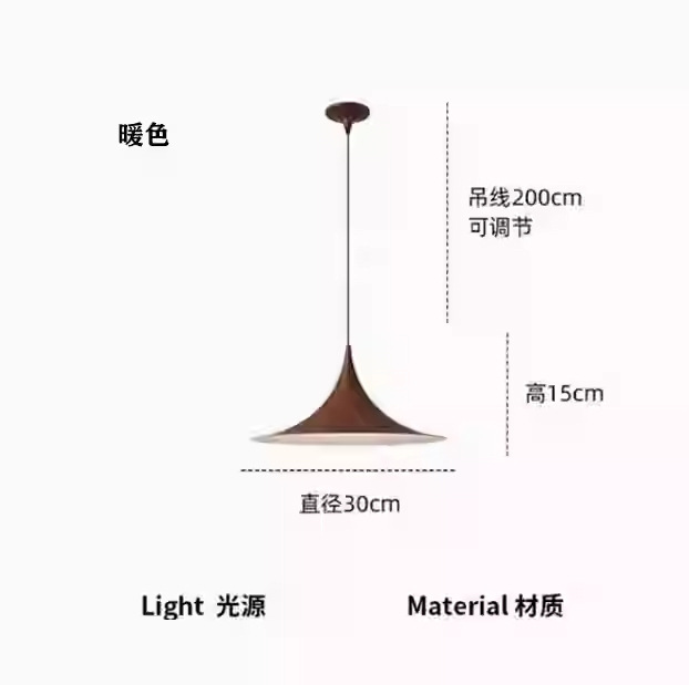 Decoración japonesa creativa de bronce de nuez de boda ventanas cafetería cabecera lámpara de dormitorio lámpara de comedor