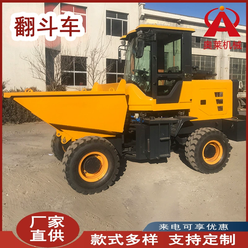 Автоматическая разгрузка переднего погрузного транспортного самосвала Инженерный транспортный автомобиль автоматический шахтный самосвалы