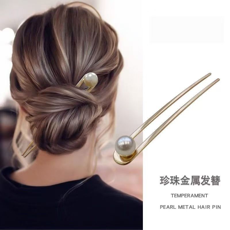 高级感珍珠u型发簪女简约现代日常发钗簪子盘发器发夹新中式头饰