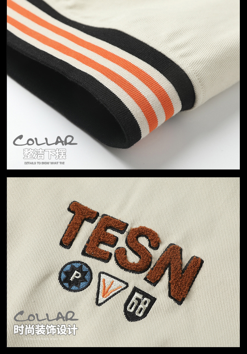 一键复制_20221011023620