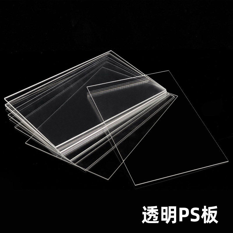 Customized Acrylic Panels