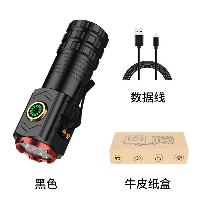 Trabajo de reparación de mano al aire libre súper brillante de tres ojos, pequeña linterna magnética explosiva, luz de aleación de aluminio para el hogar, linterna, luz fuerte