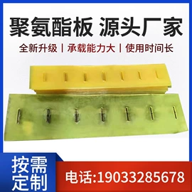 筛分设备;开采选矿设备;其他金属网