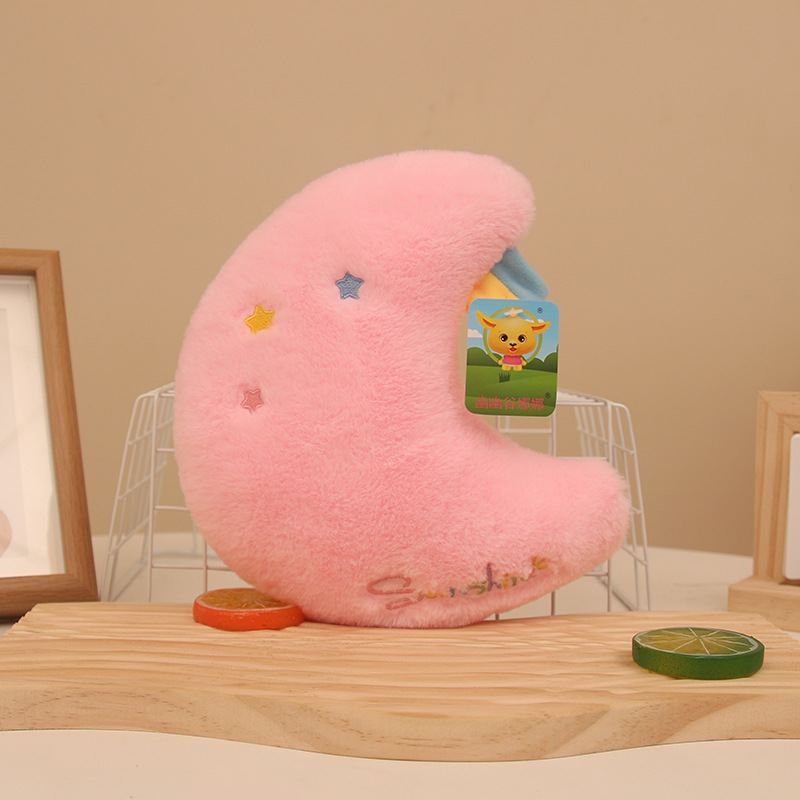 Star muñeco de peluche colgante linda niña corazón muñeca de dibujos animados bolso colgante regalo lindo muñeca creativa