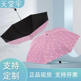 ���Â����l���p���ۯB�������z��ꖂ�ӡС���㷼��������U�P��