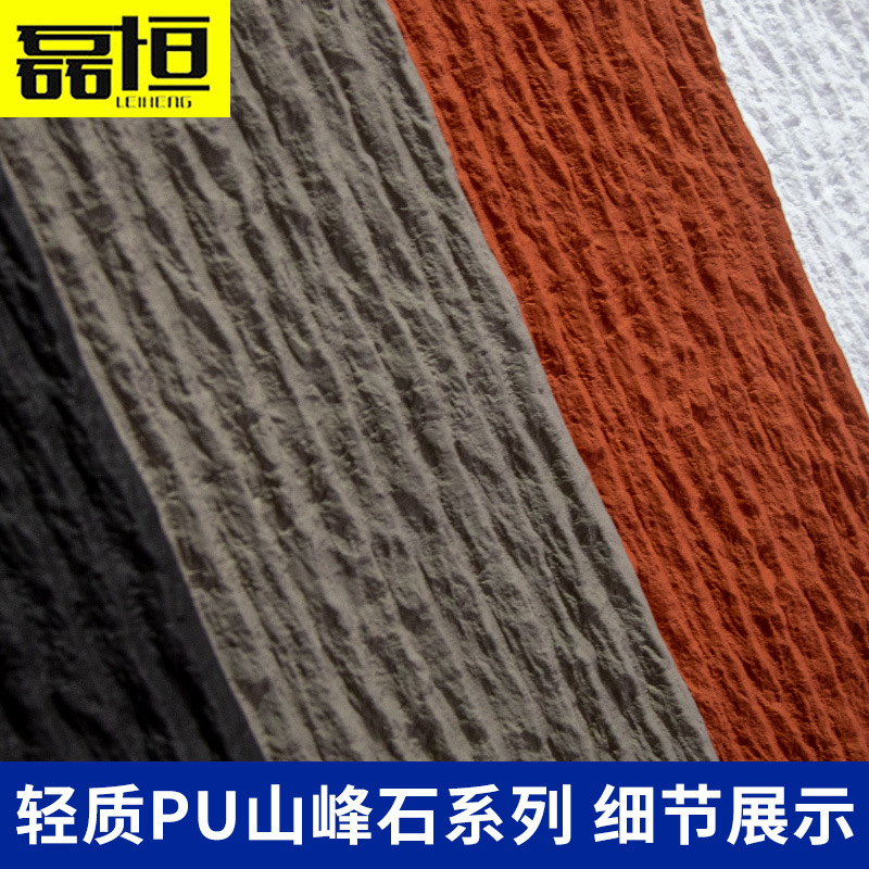 Pu corriendo piedra cultural piedra simulación piedra luz cuero pared al aire libre ladrillo patio Hotel Fondo pared estanque de peces pared cortina de agua