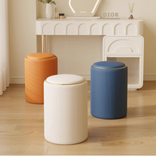 Light Luxury Dressing Stool, Home Dressing Table Chair, Beauty and Manicure Cream Style Bedroom Makeup Stool, Storage Round Stool