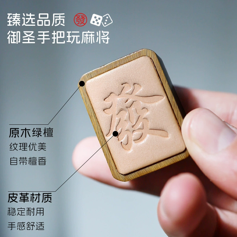Сочная палитра с sandalwood и rosewood, сувенир грецкий орех, подарок на день рождения