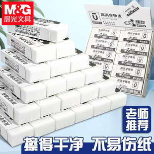 ��&�⃞Ʒ��������Ƥ������������м��м�ձ��M�ڲ��όW������Ƥ