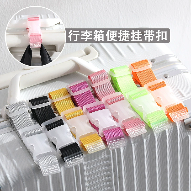 Трансграничный источник путешествия тележки багажа Внешний висит пряжка ремень портативный клип ремень багажа Анти-потери галстук
