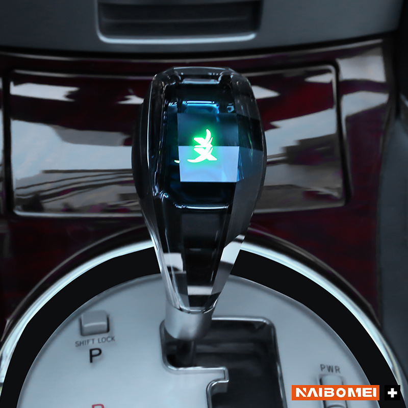 Adecuado para Toyota Mazda Mitsubishi Lexus coche especial cabeza de engranaje cristal con luz la lámpara modificación image 12