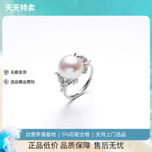 s925����̫������ˮ�����ָС�����ݸ��ſ���ָ��ins�ٴ�ʳָ��